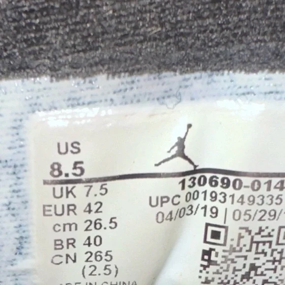 Air jordans